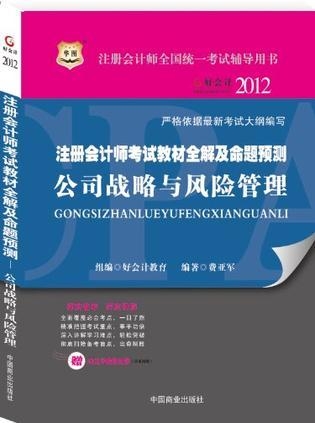 2024澳门天天开好彩免费资科_全面解答可信落实_战略版238.253.89.3