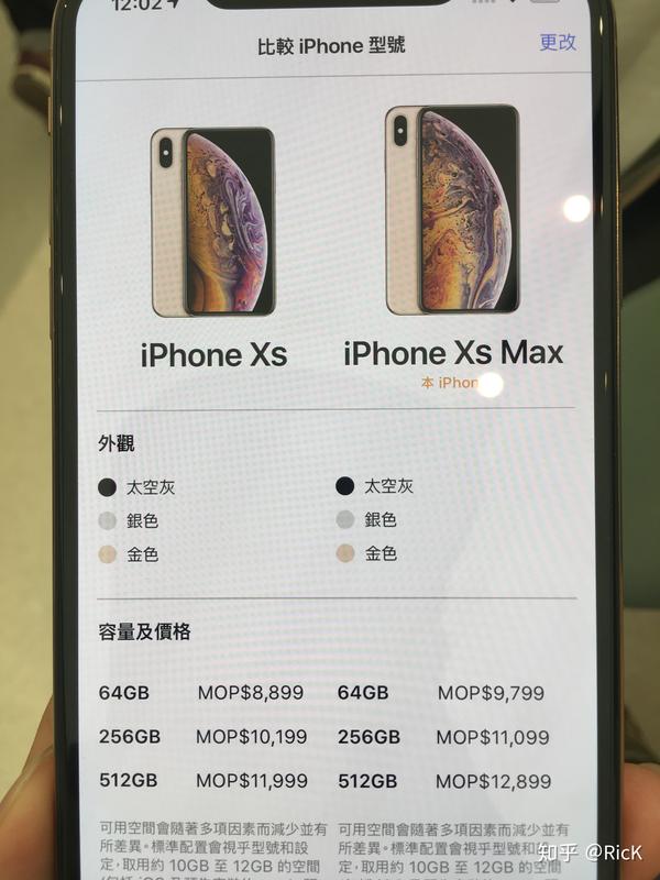 2024年澳门正版_数据资料解答落实_iPhone56.238.227.75