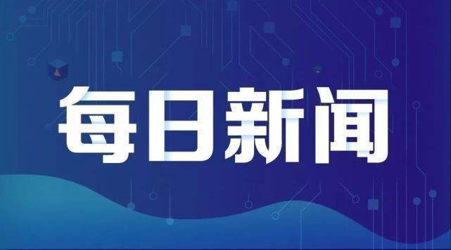 新澳门彩天天开奖资料一_动态词语解析实施_精英版183.94.247.90