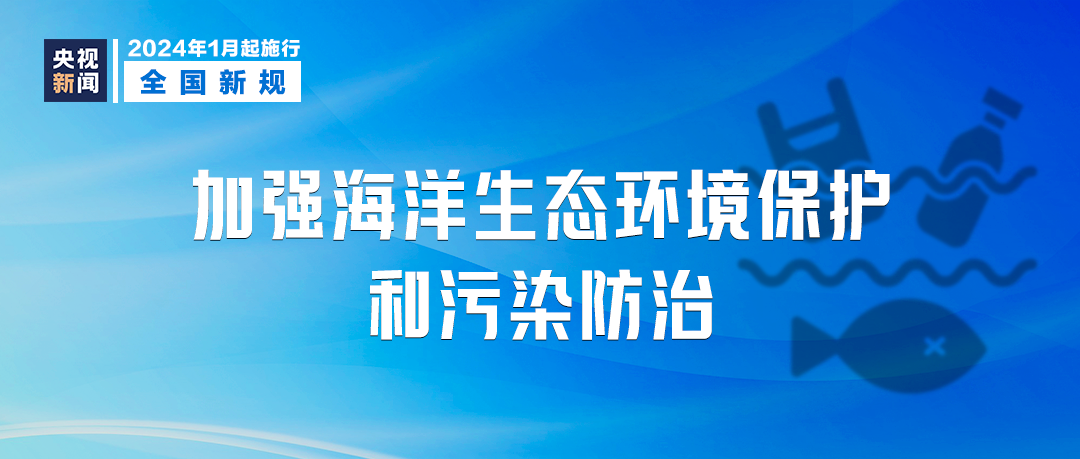 新澳天天开奖资料大全105_效率资料解剖落实_尊贵版55.46.43.230