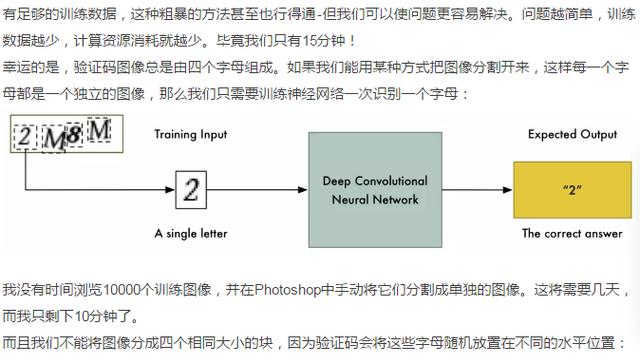 最准一码一肖100%精准,实地数据验证实施_V292.648