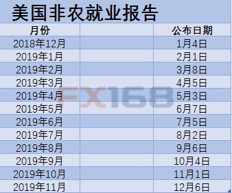 今晚澳门特马开什么号码,数据驱动计划_W92.631