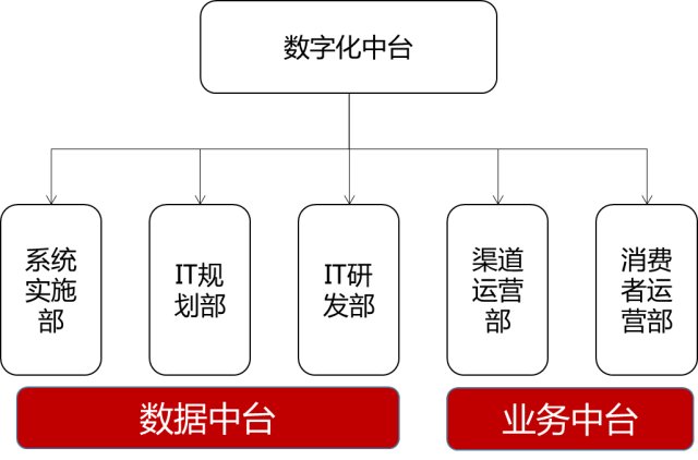 新澳门2024开奖今晚结果,数据导向策略实施_尊贵版88.994