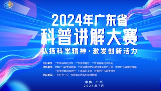 2024年澳门精准免费大全,现状解析说明_Advance23.851