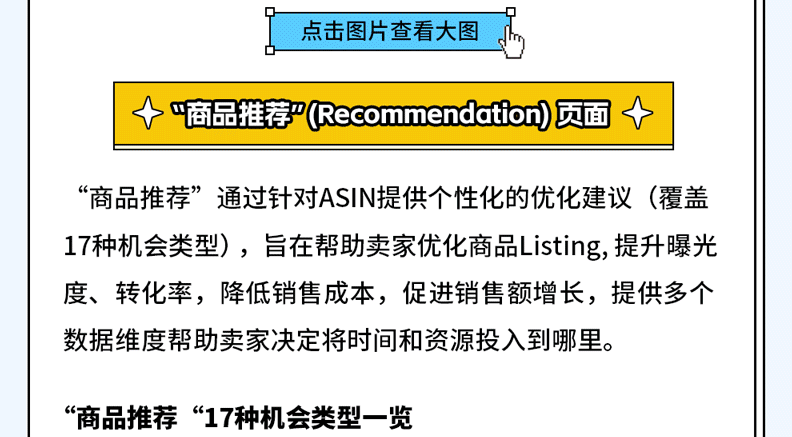 新澳门三中三码精准100%,定制化执行方案分析_4K版12.488