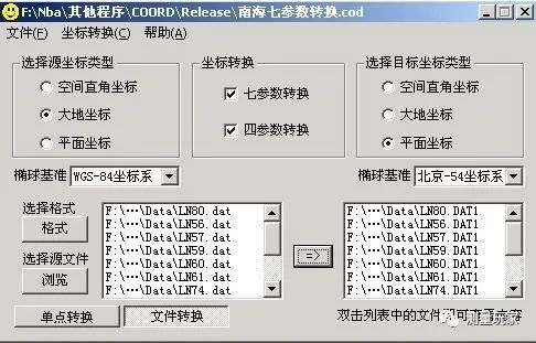 澳门一码一肖一恃一中347期,快捷解决方案问题_Plus89.413