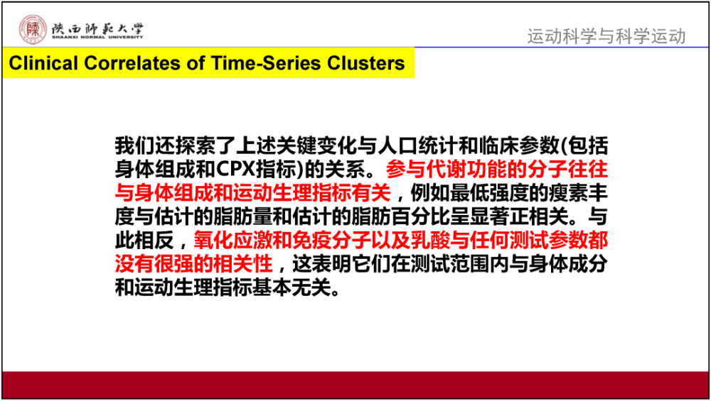 香港正版资料免费大全年使用方法,时代资料解释落实_FHD版77.513