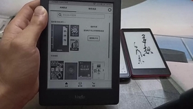 新澳开奖结果+开奖记录,快速设计响应计划_Kindle72.259