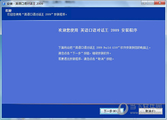 澳门今晚开特马+开奖结果课优势,实效性解答策略_抵御版73.042