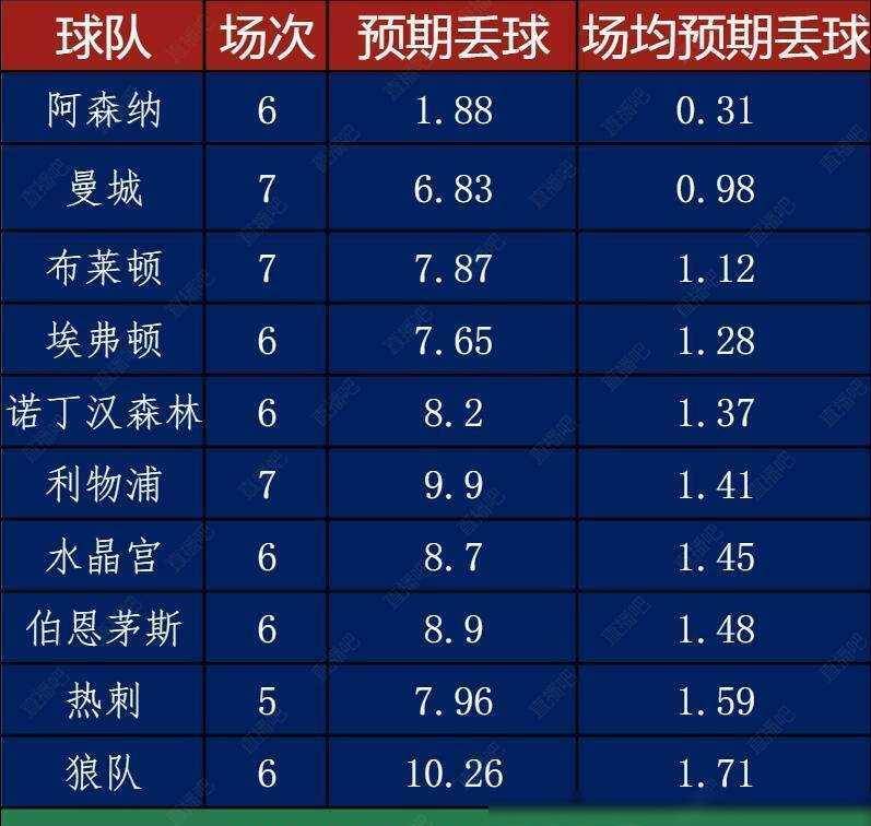 2024新澳资料大全免费下载,圆满解答解释落实_4DM72.031