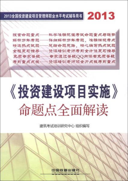 2024精准管家婆一肖一马,精准落实解释解答_精巧版70.786