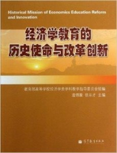 新澳门历史所有记录大全,创新执行设计解析_收藏版29.844