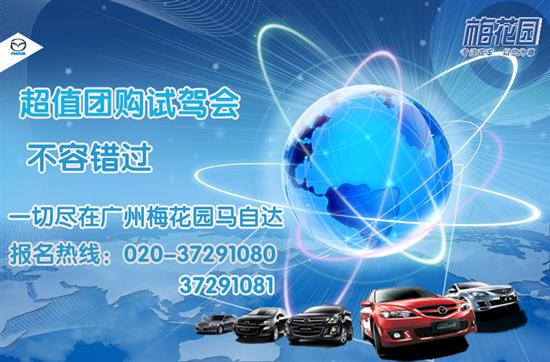 2024新澳门今晚开特马直播,创新方案解答解释措施_终结版21.614