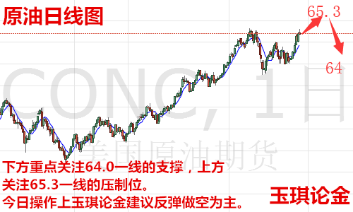 新澳门彩历史开奖结果走势图,战略研究解答解释计划_改造版76.93