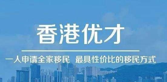 香港图库资料免费大全,专属解答解释落实_未来型22.269