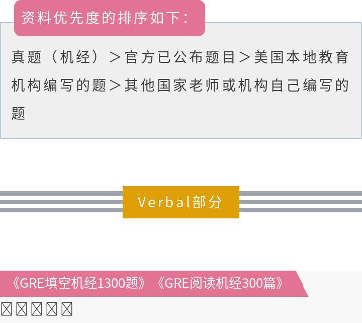 新澳彩资料免费资料大全,可信解答解释落实_苹果款41.784