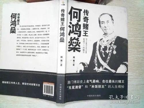 澳门一码中精准一码的投注技巧,优秀解答解释落实_限量款52.72