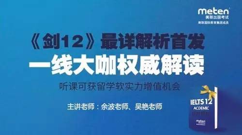 管家婆一哨一吗100中,权威策略解答分析解释_解谜集53.971