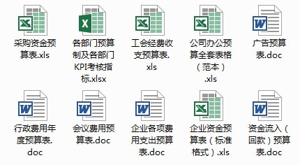 新澳天天开奖资料大全105,成本控制解答落实_粉丝型11.73