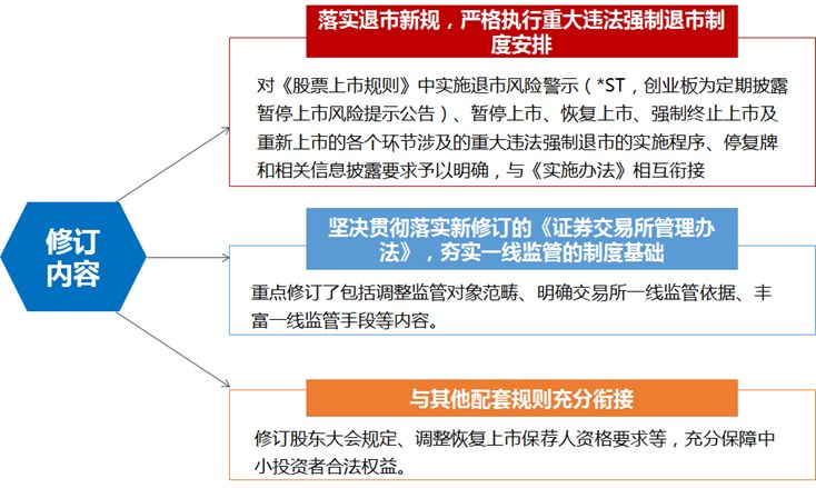 澳门管家婆资料一码一特一,特技解答解释落实_修订款27.389