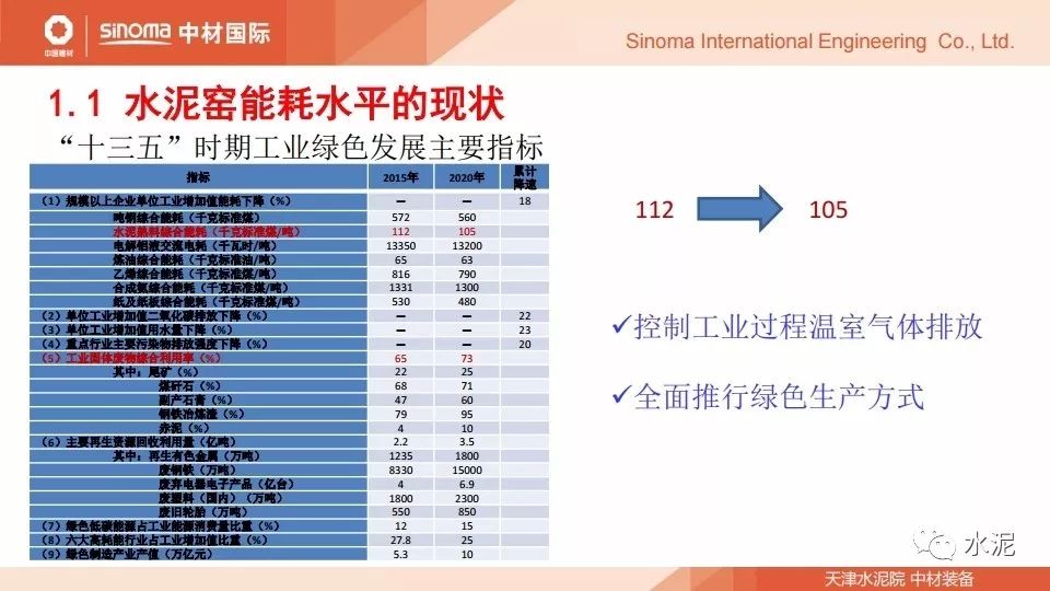 新澳门资料大全正版资料2024,创新策略思维解释解答_延续版71.304