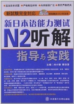 2024澳门新资料大全免费直播,便捷落实解答解释_冰爽集44.124