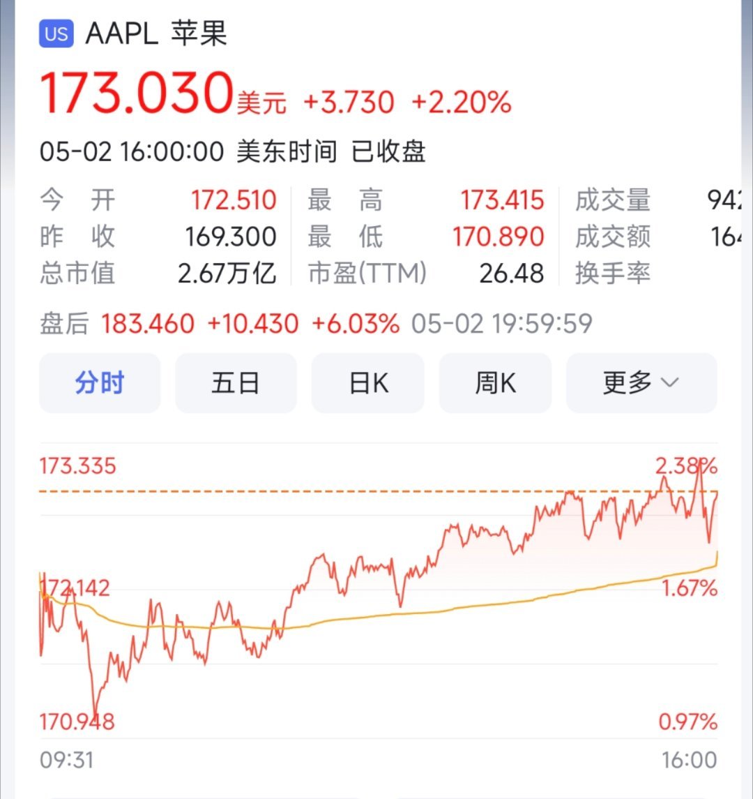 2024澳门六开彩开奖结果查询,思维解答解释落实_内含款34.459