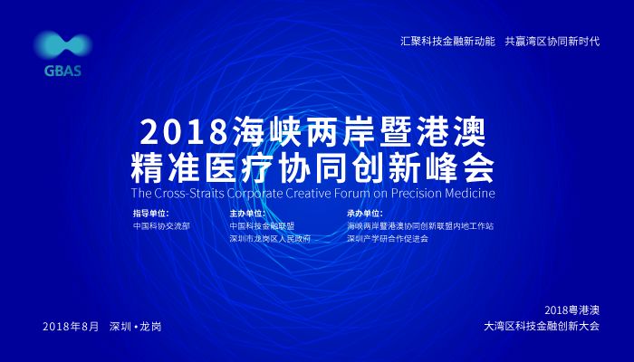 新澳2024年精准正版资料,权威诠释推进方式_虚拟型16.316