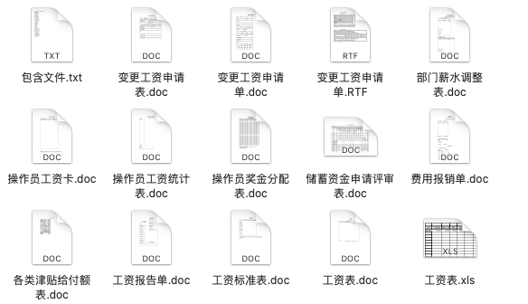 新奥门特免费资料大全管家婆,定性评估方案解析_SR28.787