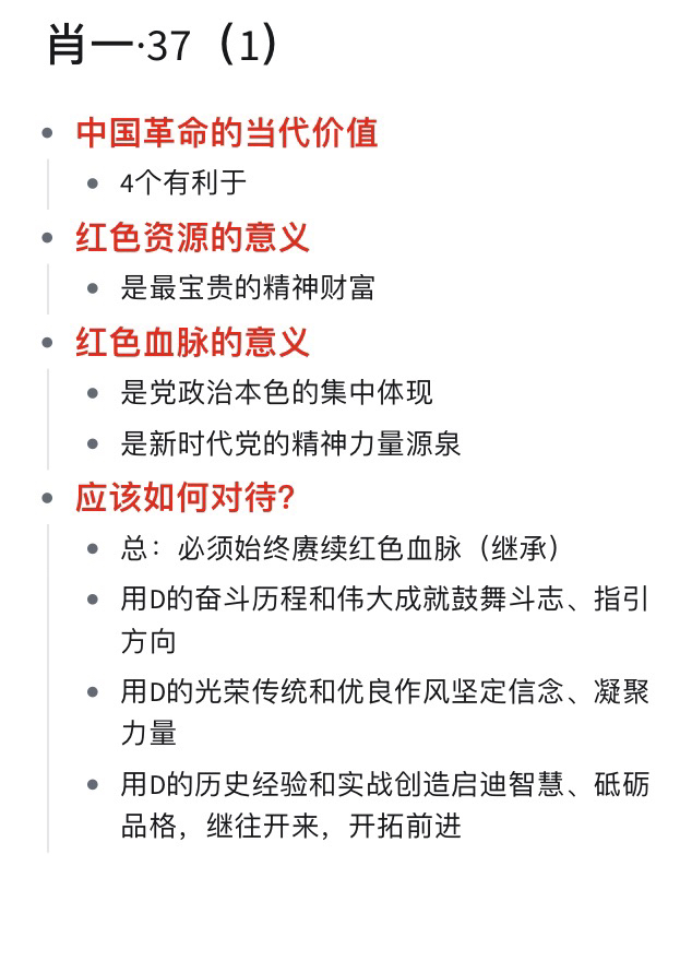 一肖一码一一肖一子,详细探讨解答解释路径_3.617