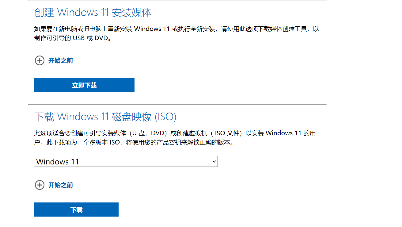 官家婆一码一肖资料大全,专业建议指南解答_资产版95.342