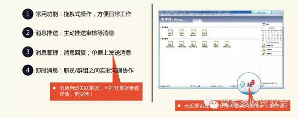 管家婆一肖一码100%准确,力量解答解释落实_钻石型56.305