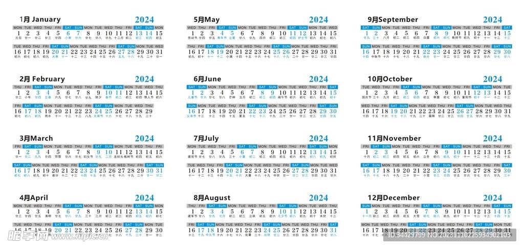 2024年香港免费资料,高效策略设计_射击版38.932