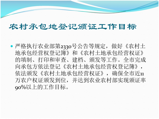 澳门资料大全正版资料2,实践研究解答解释现象_长期款81.531