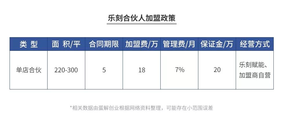 2024今晚香港开特马开什么,全面探讨解答解释步骤_顶尖款83.484