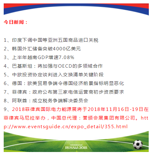 新澳门精准资料大全管家婆料客栈龙门客栈,准确资料解释落实_框架版21.035