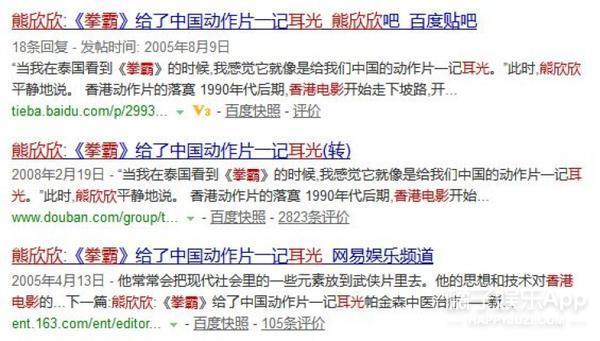 2024年香港正版资料免费大全,专题现象研究解答解释_战斗款32.844