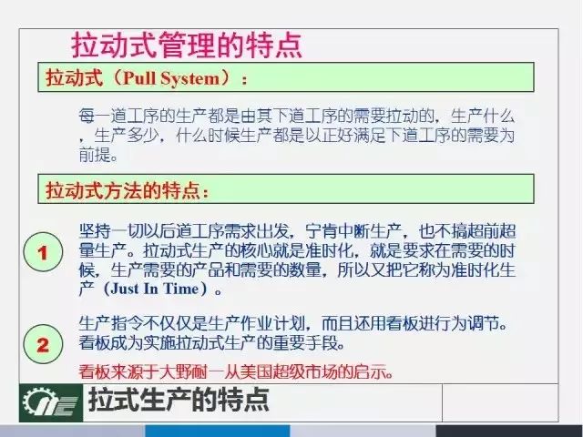 2024年新澳门今晚开奖结果2024年,深厚解答解释落实_Advanced16.896