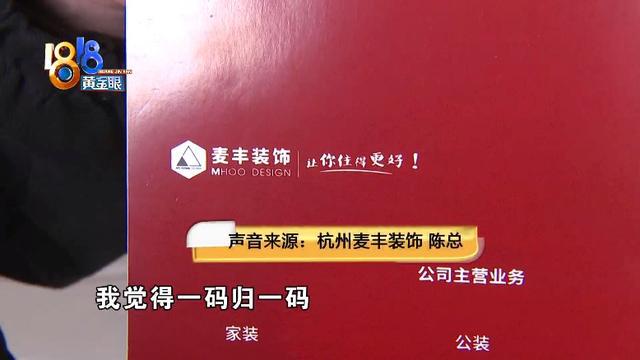 澳门管家婆资料一码一特一,特技解答解释落实_修订款27.389