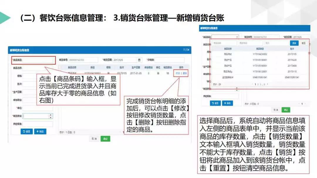 一码一肖100准吗今晚一定中奖,快速响应计划设计_演示品1.307