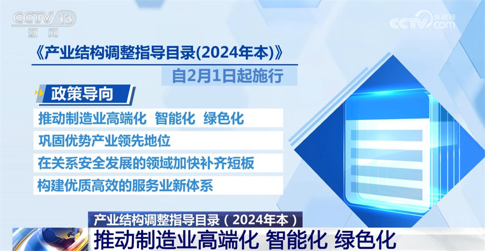 新奥彩2024最新资料大全,实践方案落实_战略版29.22