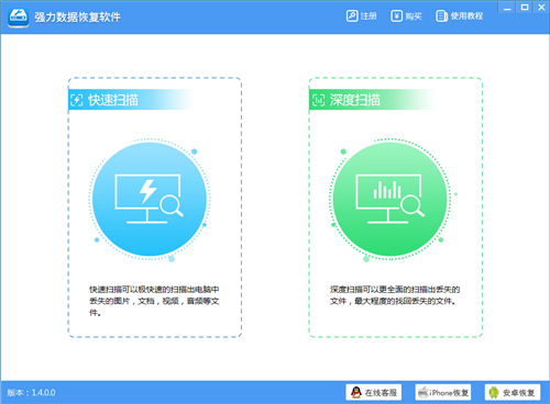 澳门免费料资大全,数据导向方案设计_恢复款89.237