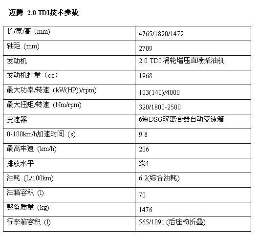 2024香港历史开奖记录65期,权威分析策略解答解释_冰爽款62.648