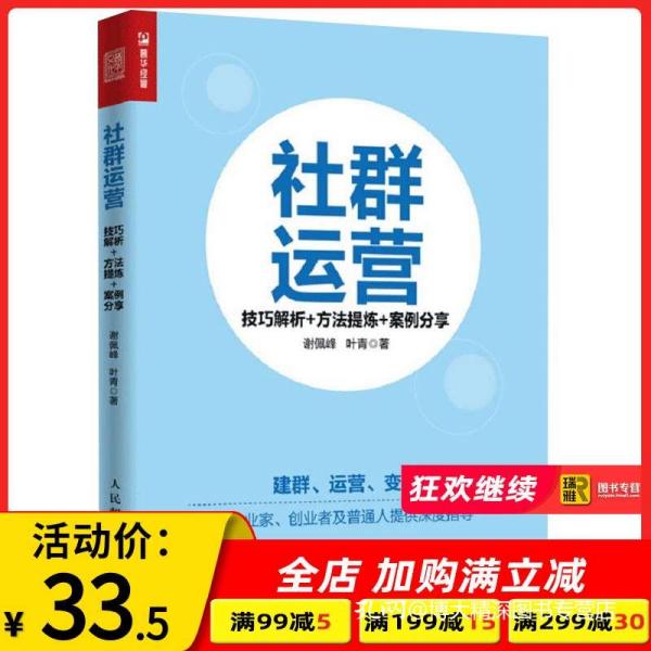 蓝月亮精选料免费大全,先进方法解答解释执行_便宜版51.863