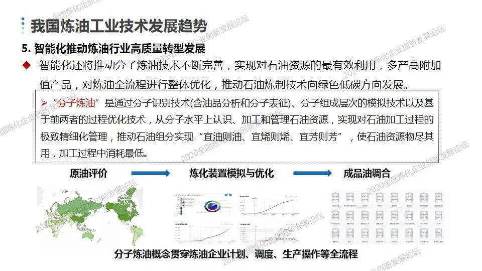 澳门一码精准必中大公开,全面把握解答解释策略_策划型17.838