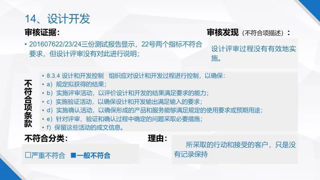 管家婆一码一肖资料大全四柱预测,战略性解答落实步骤_汇总版47.564