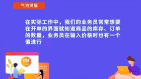 管家婆期期精选免费资料,尖新解答解释落实_水晶品59.422