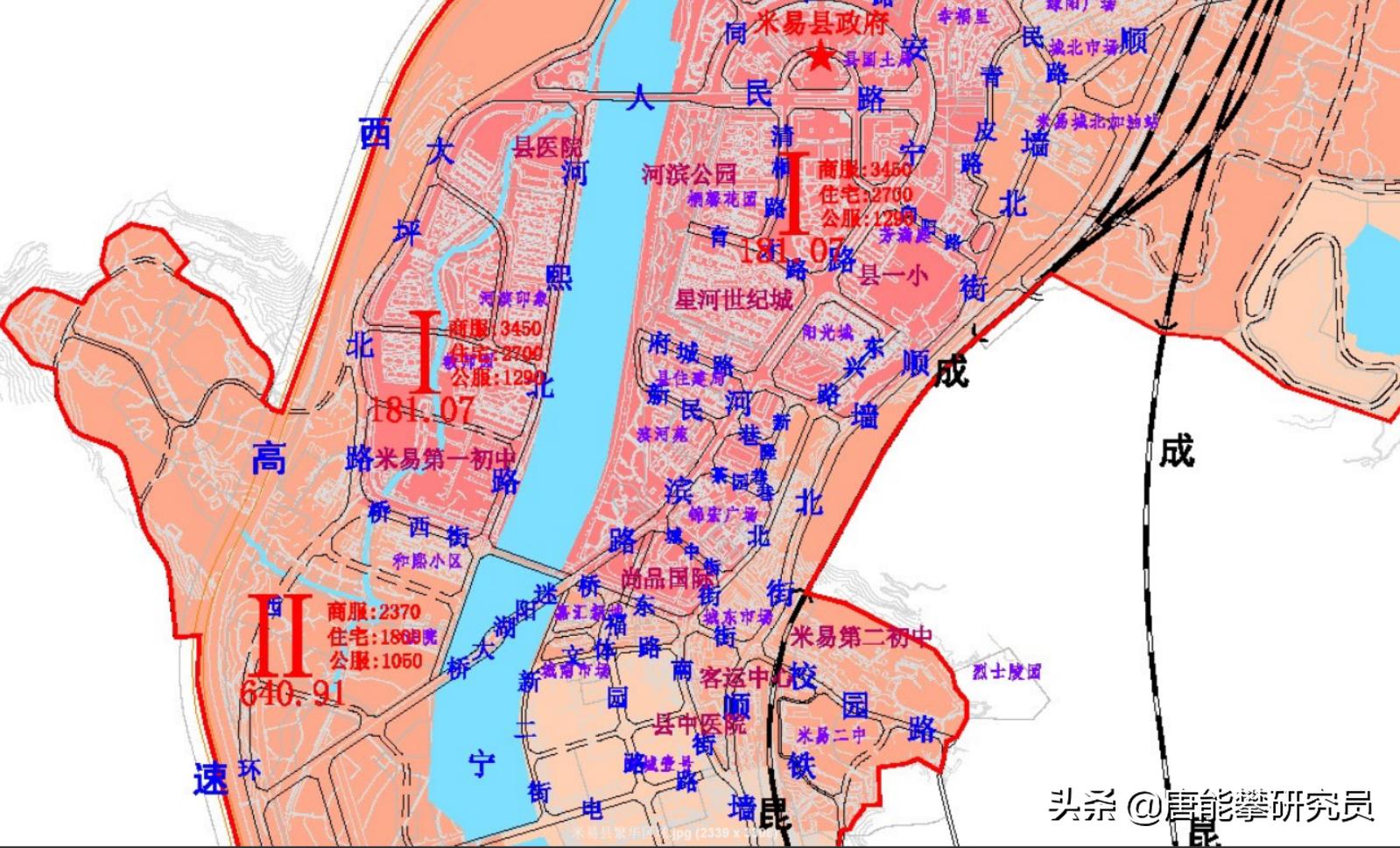 马尔康最新房价动态及市场走势与购房指南解析