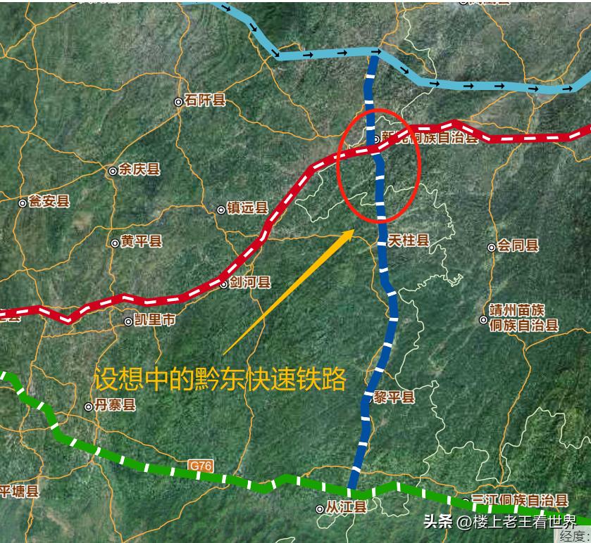 贵州黔东市现代化城市新标杆规划出炉