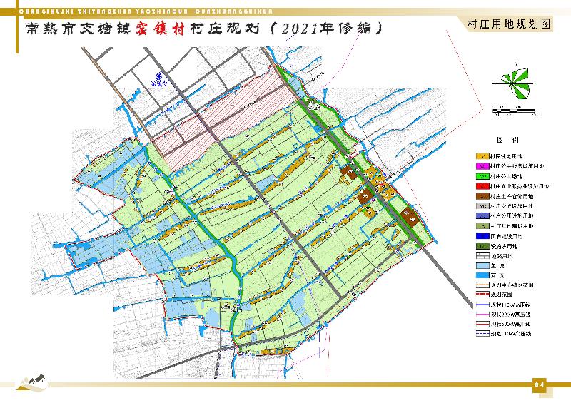 常熟支塘镇未来繁荣蓝图，最新规划展望